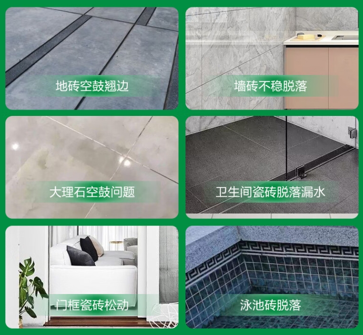 淳安瓷砖空鼓维修公司分享下旧房翻新时，原瓷砖基层处理不到位可能会导致的问题